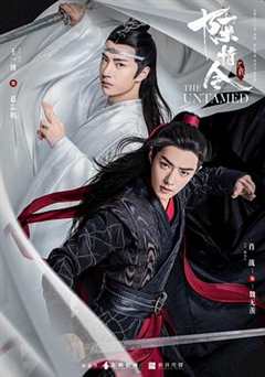 免费在线观看《陈情令》