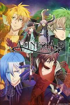 免费在线观看《失忆症 AMNESIA》