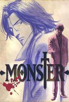 免费在线观看《怪物MONSTER》