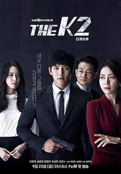 免费在线观看《THE K2》