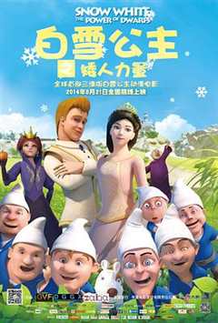 免费在线观看《白雪公主之矮人力量》