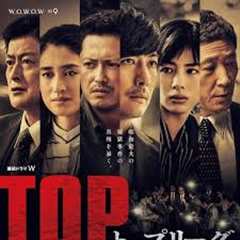 免费在线观看《TOP LEAGUE》