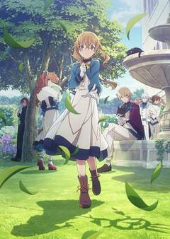 免费在线观看《Silent Witch沉默魔女的秘密》