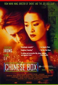 免费在线观看《中国匣》