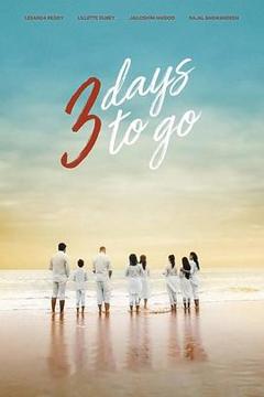 免费在线观看《3DaystoGo》