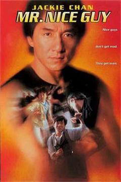 免费在线观看《《一个好人》幕后制作特辑》