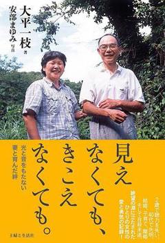 免费在线观看《视听之外》
