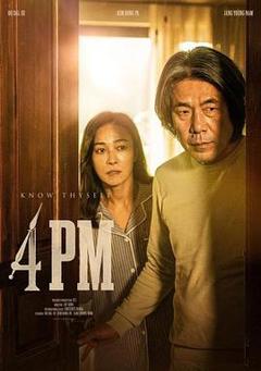免费在线观看《下午4点》