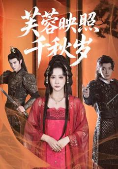 免费在线观看《美女你也不想地球毁灭吧》