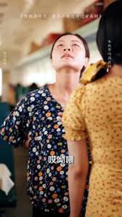 免费在线观看《有仇当场报资本小姐精神过分美丽》