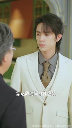 免费在线观看《云深终见月团圆》