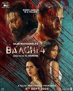 免费在线观看《为爱叛逆4》