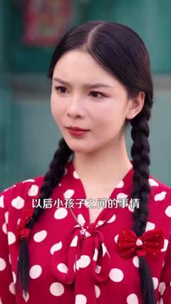 免费在线观看《完美人生从回到八零开始》