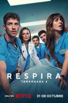 免费在线观看《呼吸之间第二季》