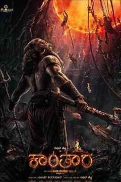 免费在线观看《神秘森林传说:第一章》