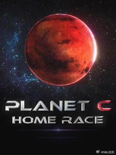 免费在线观看《PLANET C：HOME RACE》
