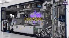 免费在线观看《光刻机的工作原理》