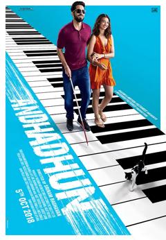 免费在线观看《调音师【影视解说】》