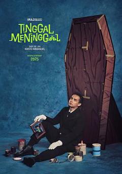 免费在线观看《宁死无忧》