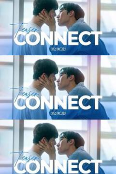 免费在线观看《连接第二季》