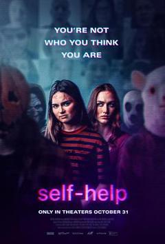 免费在线观看《助己会》