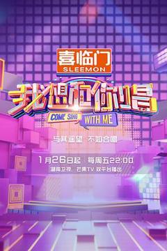 侠探锦毛鼠之逍遥劫