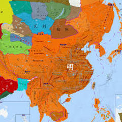 洪武北伐的雄才大略和神级微操！