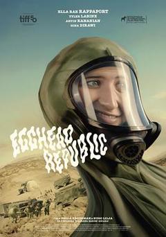 免费在线观看《蛋头共和国》