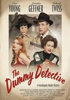 免费在线观看《傀儡侦探》