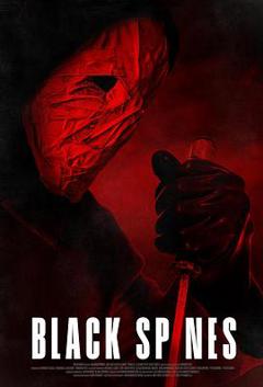 免费在线观看《他在看着你》