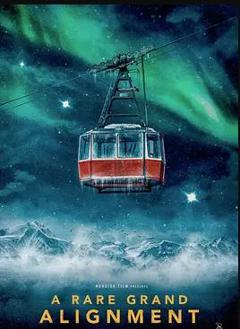 免费在线观看《星缘奇遇》