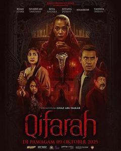 免费在线观看《埋罪》