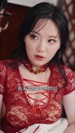 免费在线观看《互换&交换》