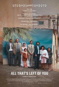 免费在线观看《唯有追忆》