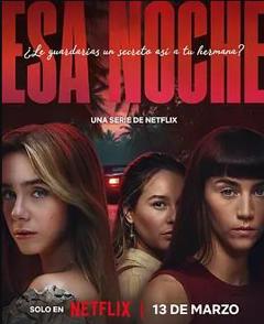 免费在线观看《是夜危机第一季》