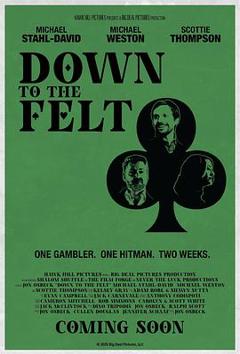 免费在线观看《致命约定》