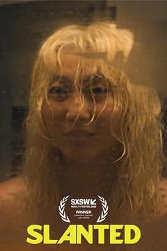 免费在线观看《丹凤眼》