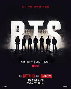 免费在线观看《BTS the Comeback Live: Arirang》