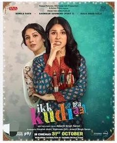 免费在线观看《一个女孩》