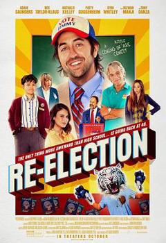 免费在线观看《再度竞选》