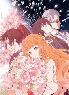 免费在线观看《春夏秋冬代行者春之舞》