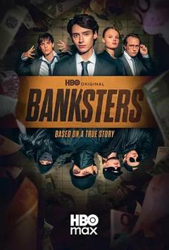免费在线观看《银行恶棍》