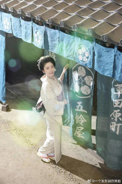 免费在线观看《小本经营金与银第三季》