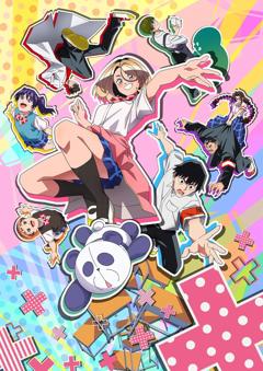 废柴风纪委员与裙子长度不合规的JK的故事