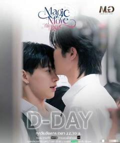 免费在线观看《猜猜爱》