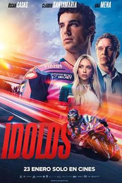 免费在线观看《极速传承》