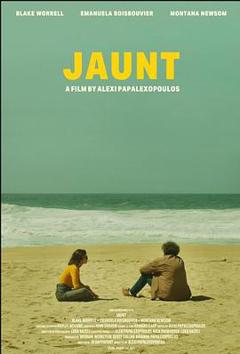 免费在线观看《短途旅游》