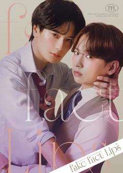 免费在线观看《伪装的真实之吻》