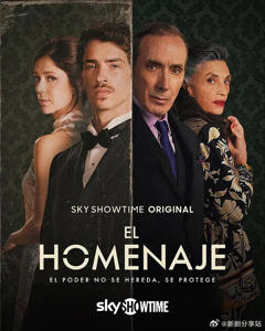 免费在线观看《致敬之夜》