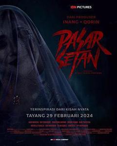 免费在线观看《恶魔市场》